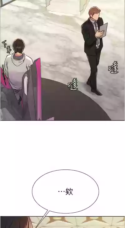 第184页图