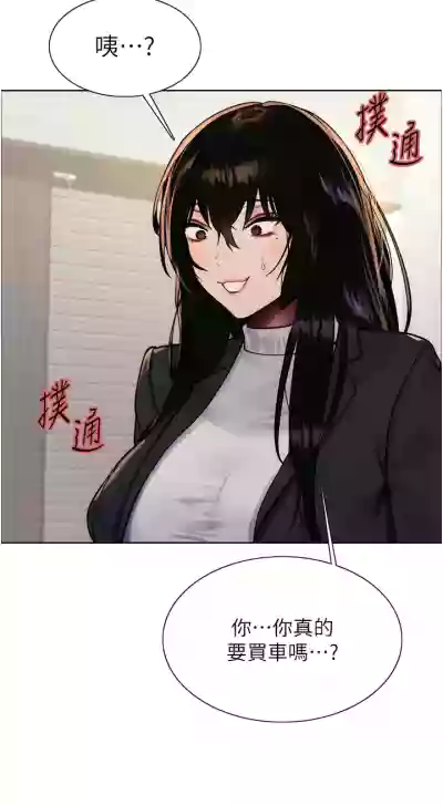 第192页图