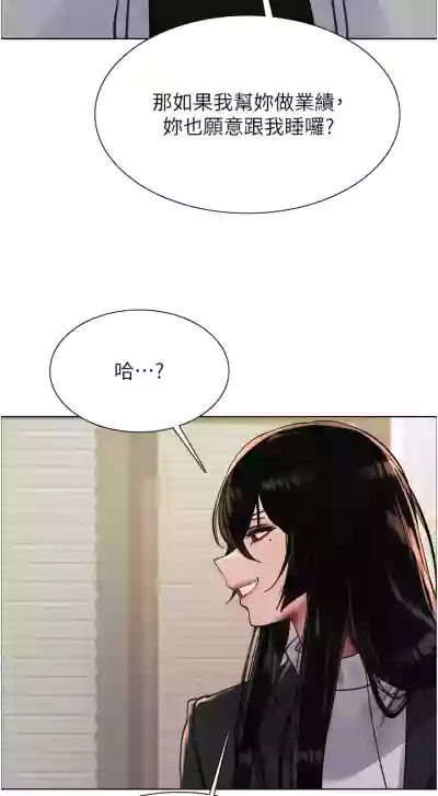 第200页图