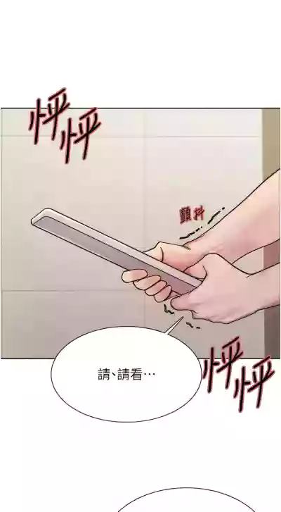 第224页图