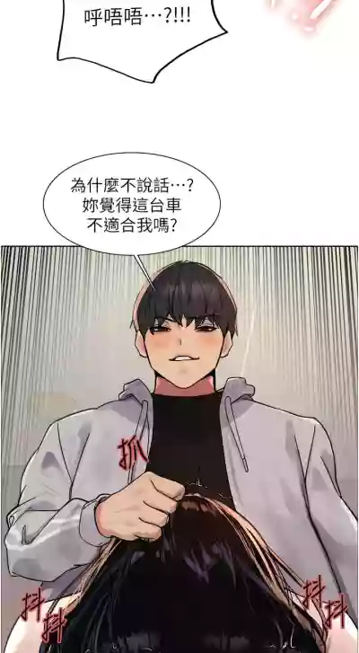 第228页图
