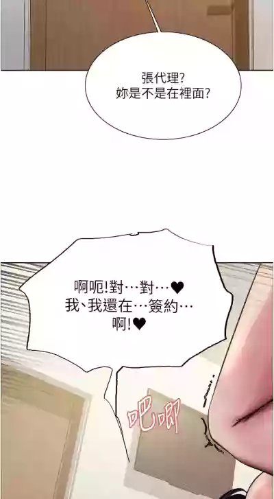第236页图