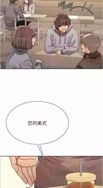 第248页图
