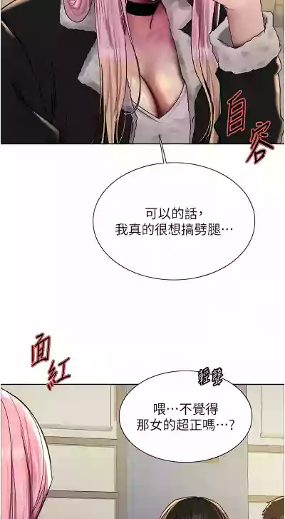 第252页图