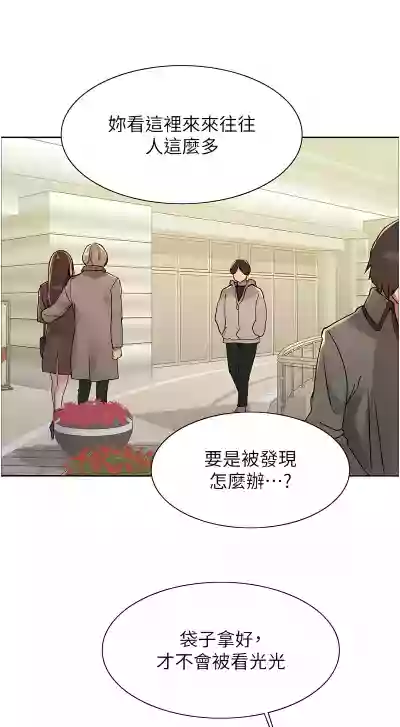 第276页图