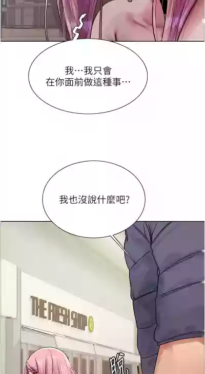 第288页图