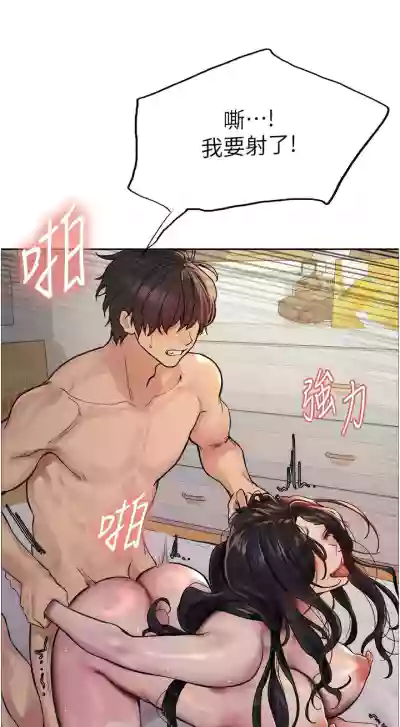 第32页图