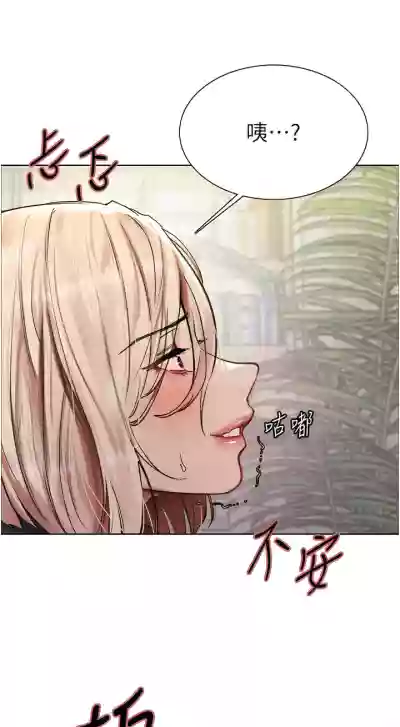 第44页图