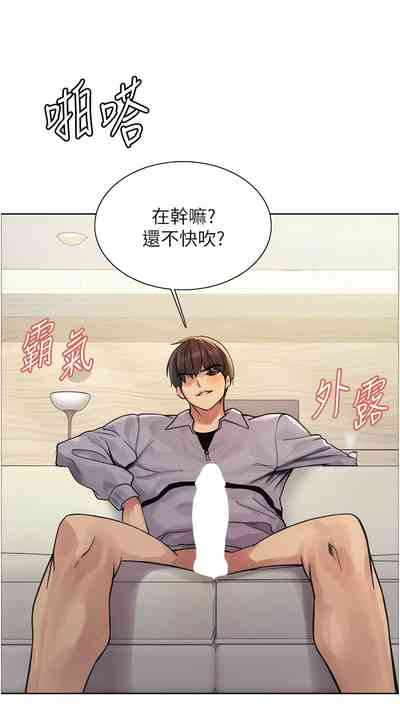 第48页图