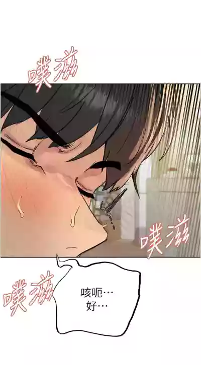 第64页图