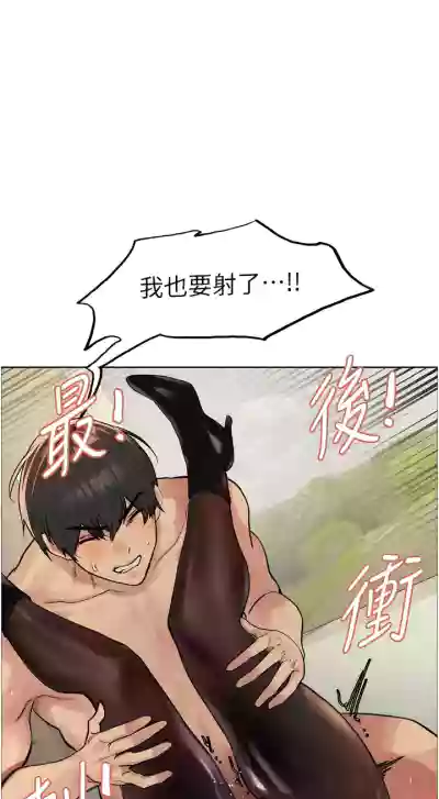 第68页图