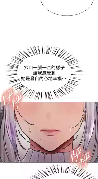 第80页图
