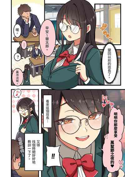 第16页图