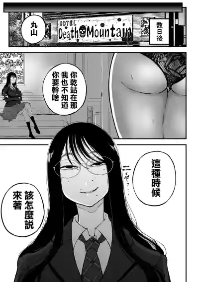 第12页图