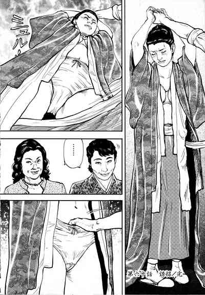第184頁圖