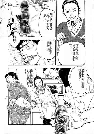 第196頁圖