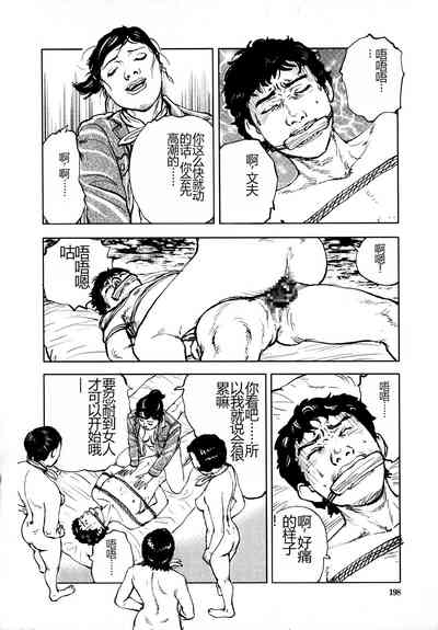 第200頁圖