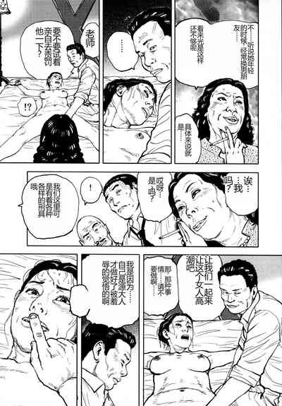 第236頁圖