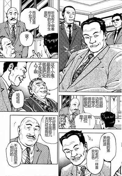 第276頁圖