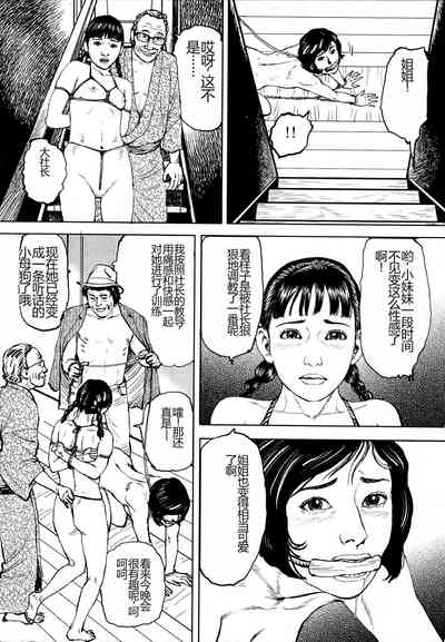 第292頁圖