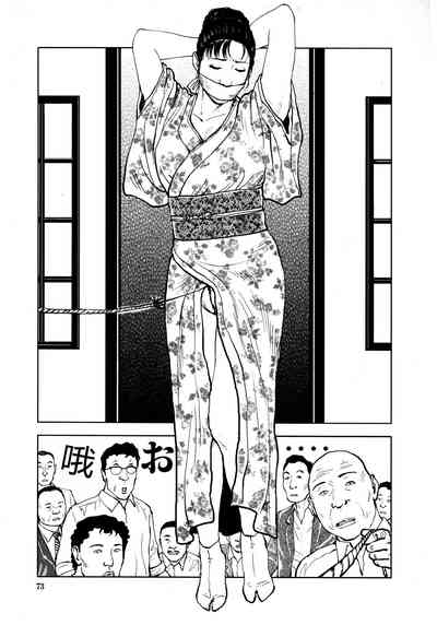 第76頁圖