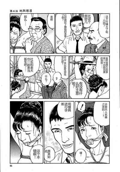 第100頁圖