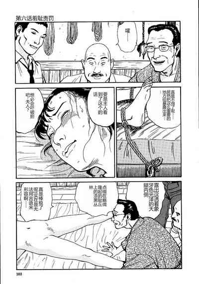 第108頁圖
