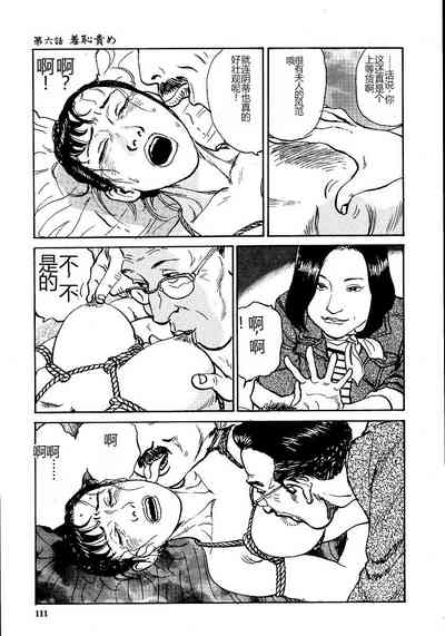 第116頁圖