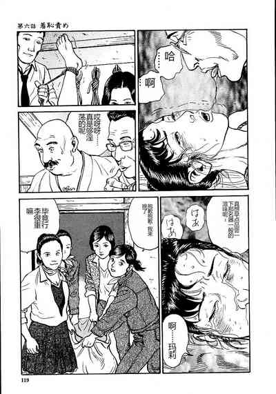 第124頁圖