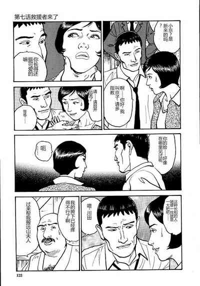 第128頁圖