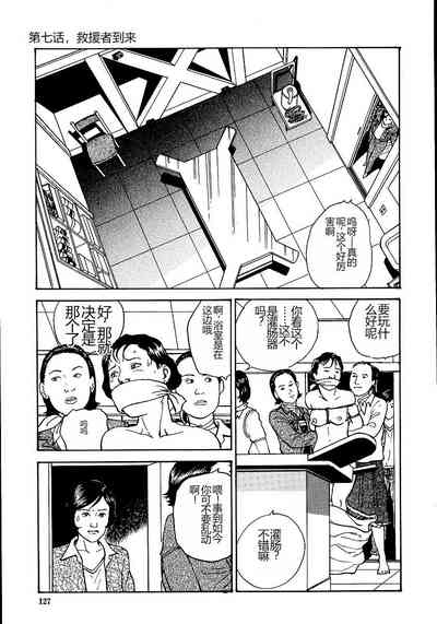 第132頁圖