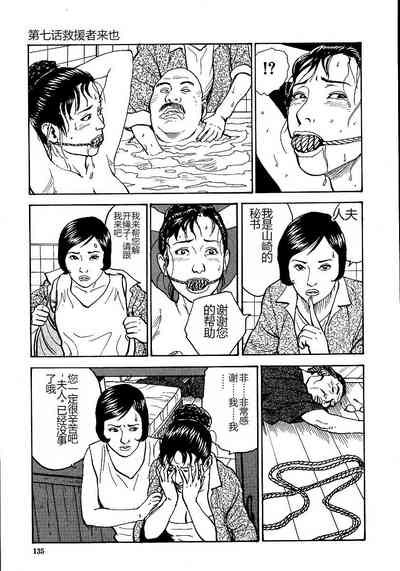 第140頁圖