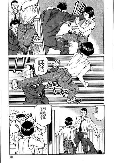 第144頁圖