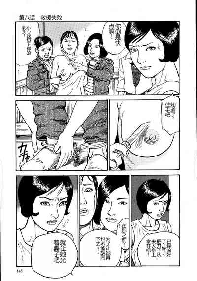 第148頁圖