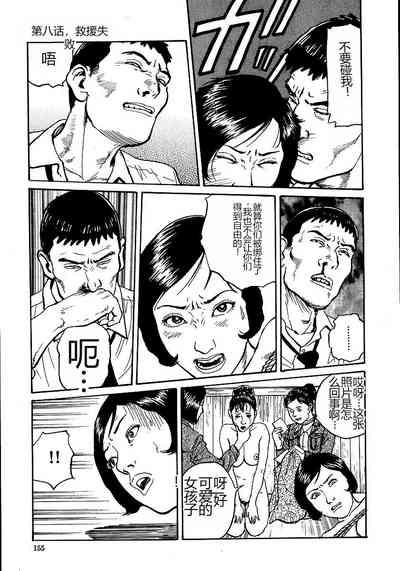 第160頁圖