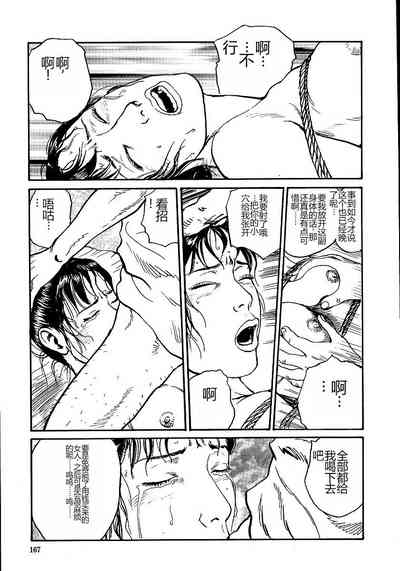 第172頁圖