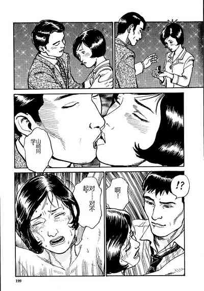 第204頁圖