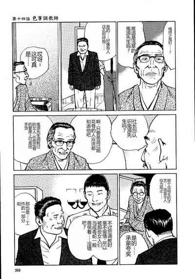 第268頁圖