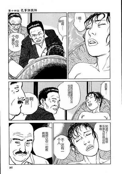 第272頁圖