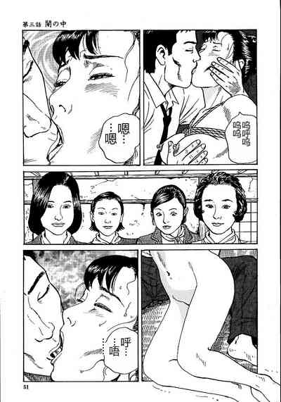 第56頁圖