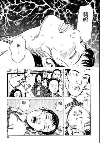 第64頁圖
