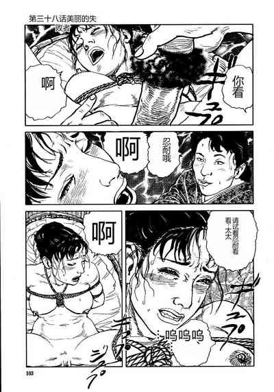 第108頁圖