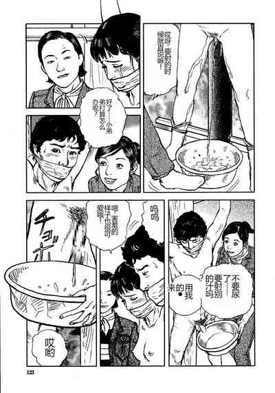 第128頁圖