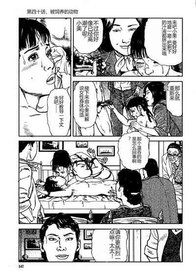 第152頁圖