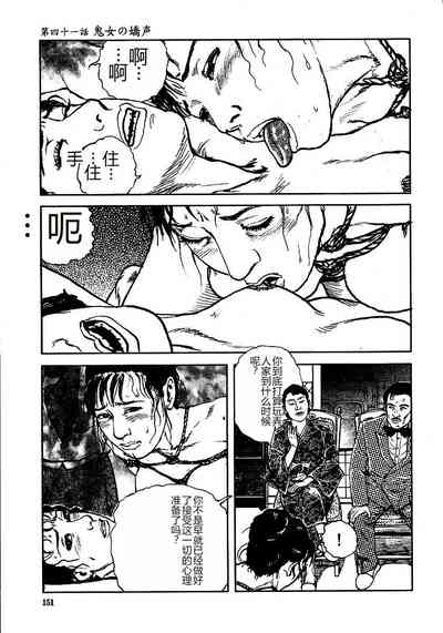 第156頁圖