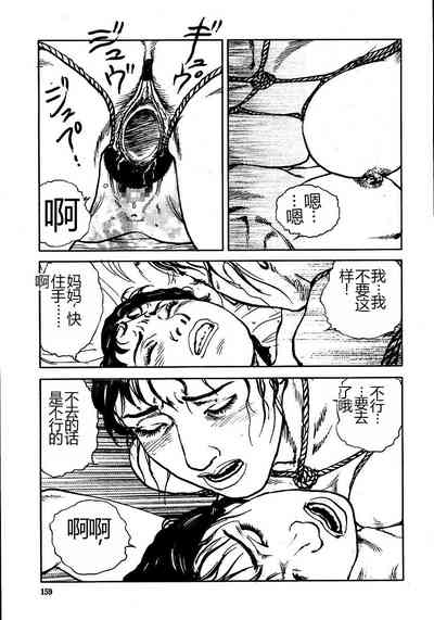第164頁圖