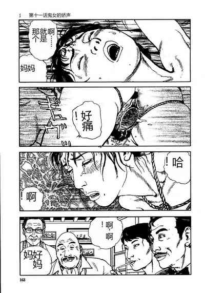第168頁圖