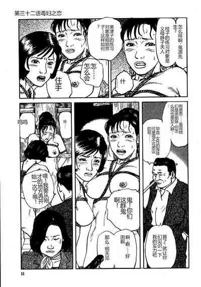 第16頁圖
