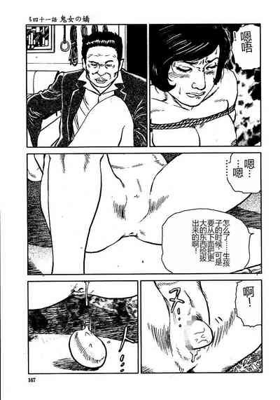 第172頁圖