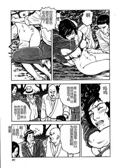 第192頁圖